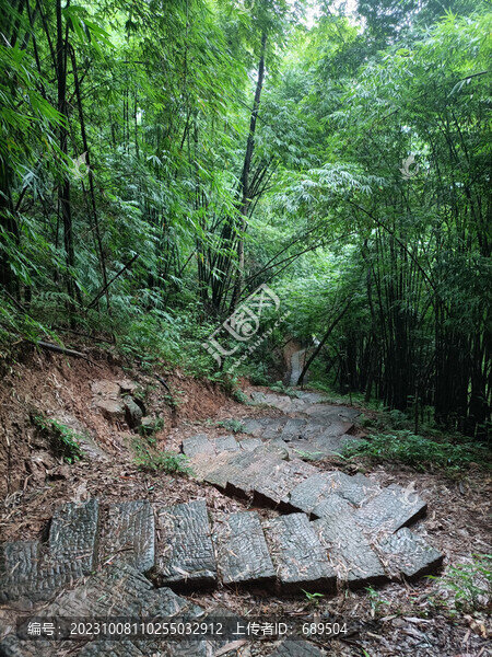 山間小路