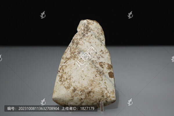 石錛