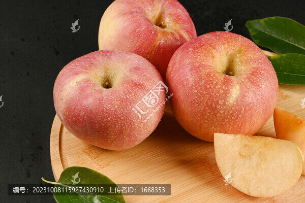 蘋果