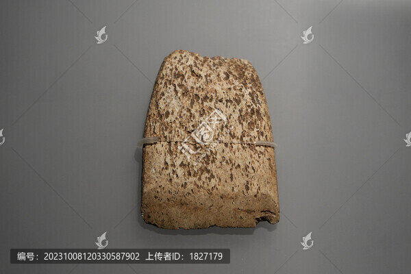 骨錛