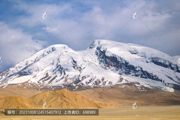 慕士塔格峰