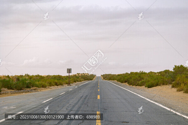 新疆塔里木沙漠公路