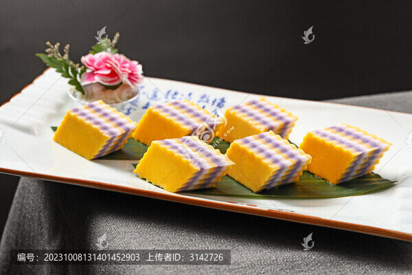 紫蘭鴛鴦糕