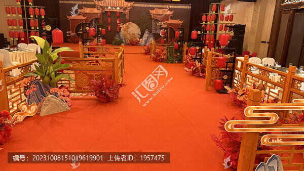 婚宴廳