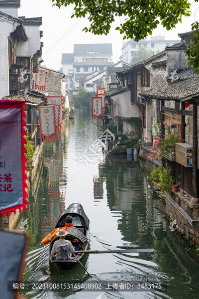 紹興古鎮(zhèn)水景