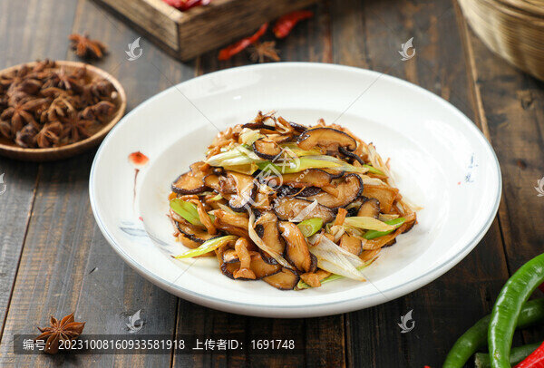 京蔥燒三菌