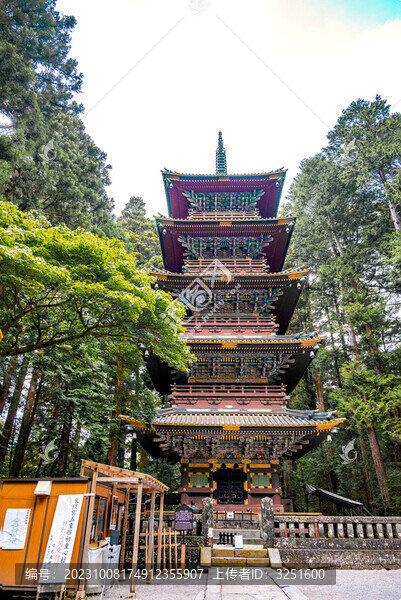 日本日光國(guó)立公園