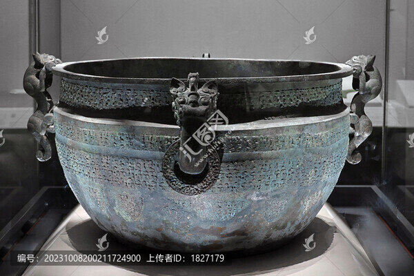 吳王夫差青銅鑒