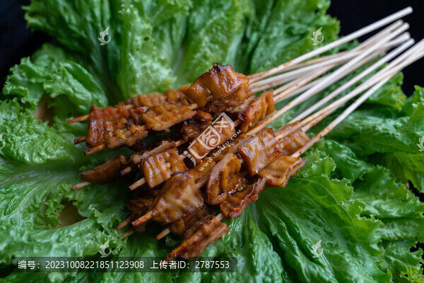 金錢肚串