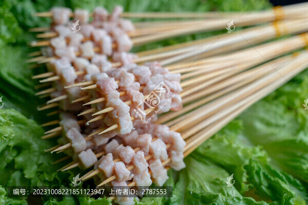 牛油串