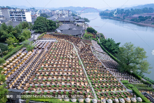 四川先市手工醬油曬場赤水河