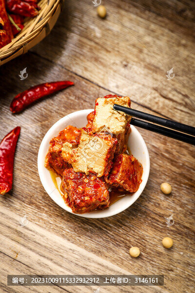 紅方腐乳豆腐