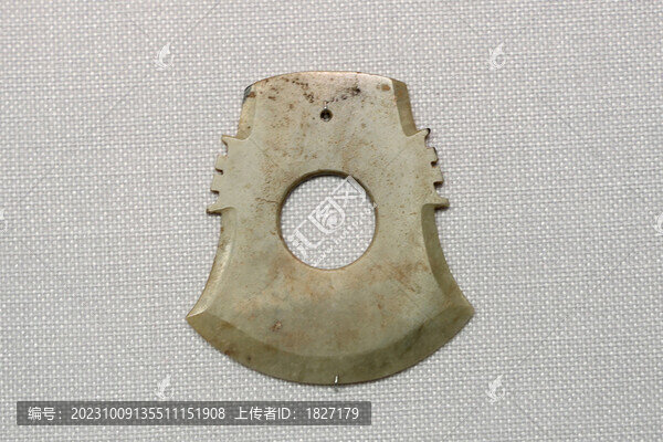 玉鉞
