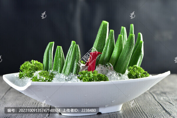冰鎮(zhèn)秋葵