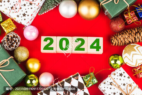 2024圣誕節(jié)