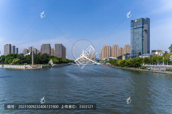 海河上的天津之眼摩天輪