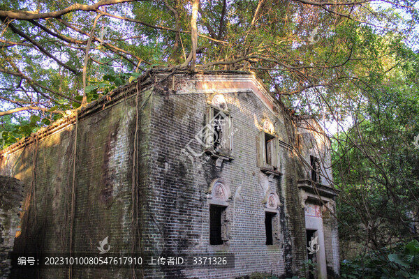 廣東無人村