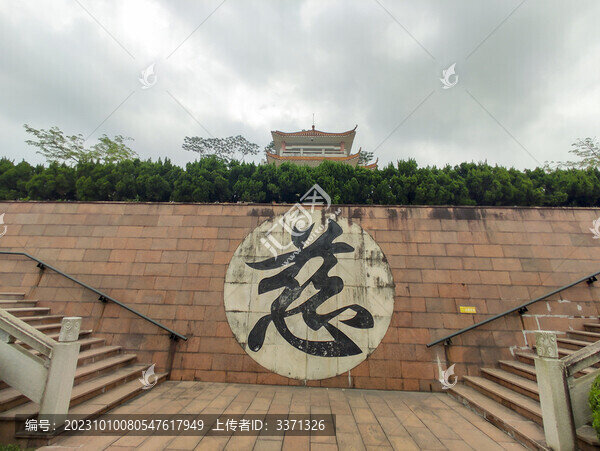 崖門(mén)古戰(zhàn)場(chǎng)