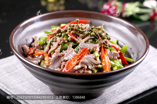麻椒郡花