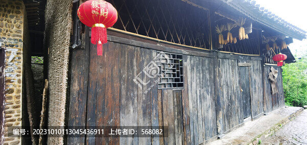 農(nóng)舍