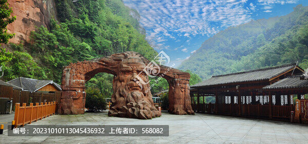 赤水瀑布的雕塑