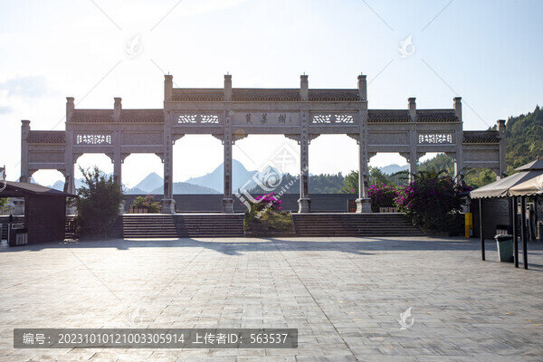 貴州黃果樹(shù)瀑布景區(qū)門(mén)樓