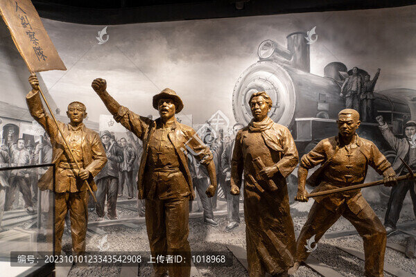 工人