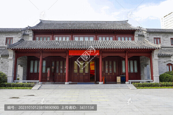 山東早期歷史紀(jì)念館
