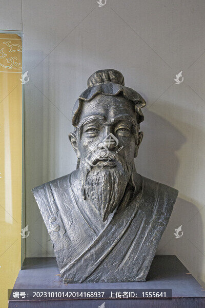 孫思邈