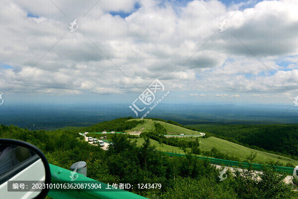 山路