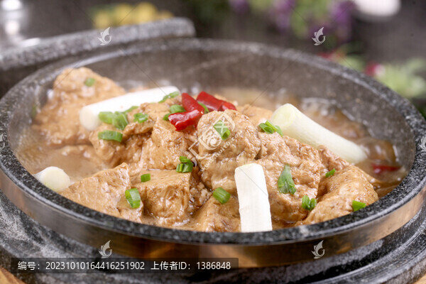 老湯石鍋豆腐