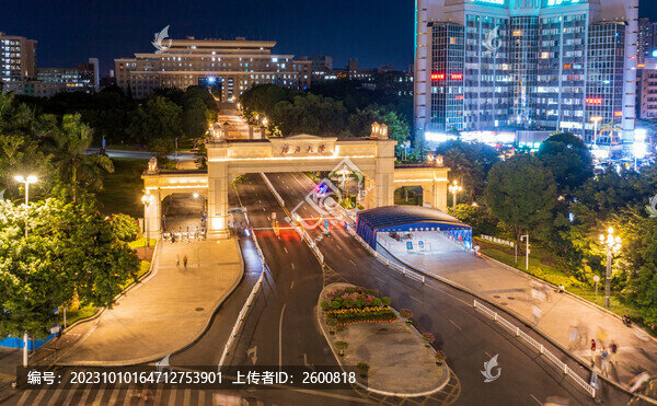 廣西大學(xué)