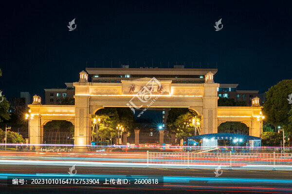 廣西大學(xué)