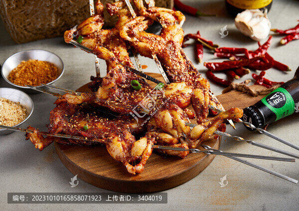 麻辣牛蛙