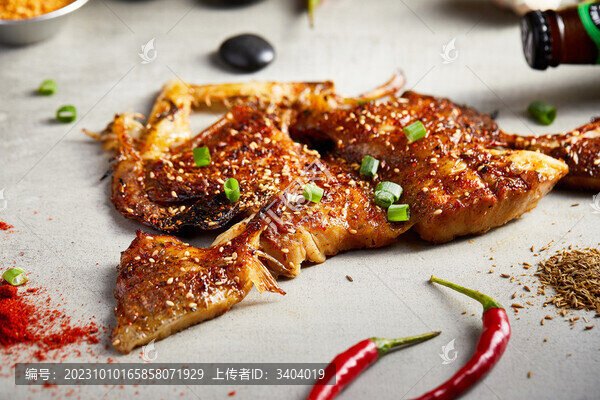 炭烤鰈魚頭