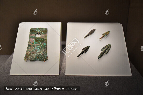 銅箭簇