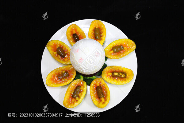 金煌香芒肉卷