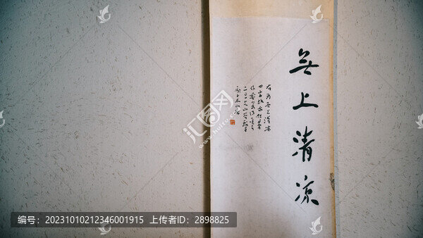 寧波市鄞州區(qū)西林禪寺