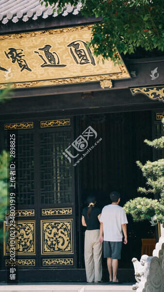 寧波市鄞州區(qū)西林禪寺