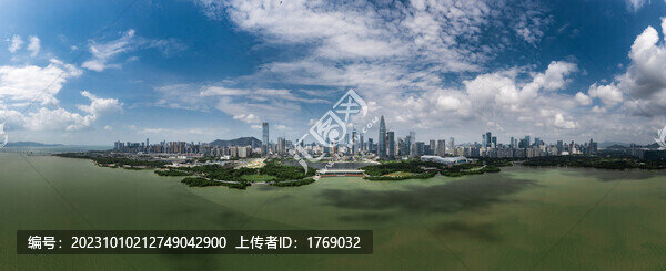 深圳人才公園