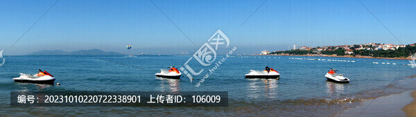 青島匯泉灣