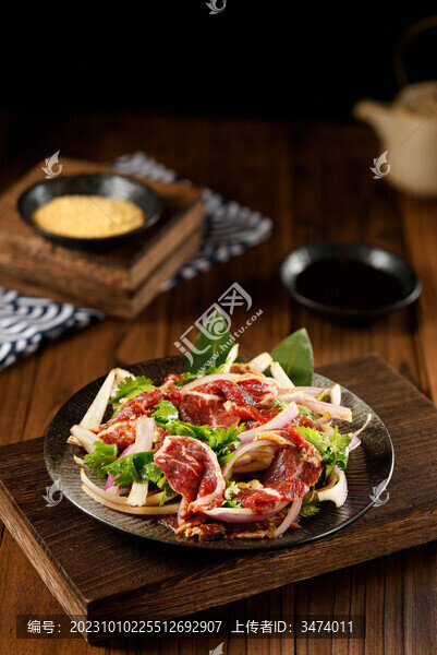 烤肉