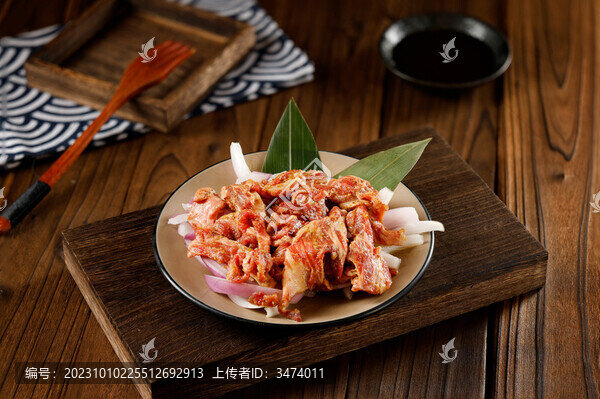 烤肉