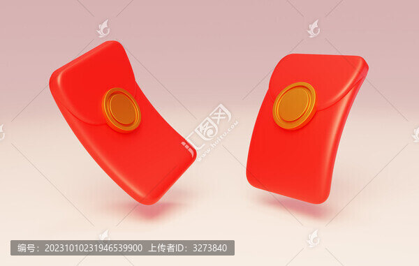 活動(dòng)春節(jié)紅包利是封獎(jiǎng)勵(lì)開(kāi)3D