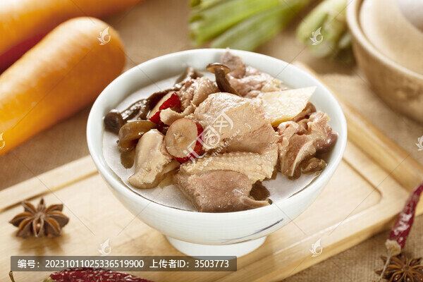 老鴨湯
