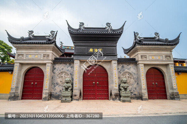 上海提籃橋的下海廟