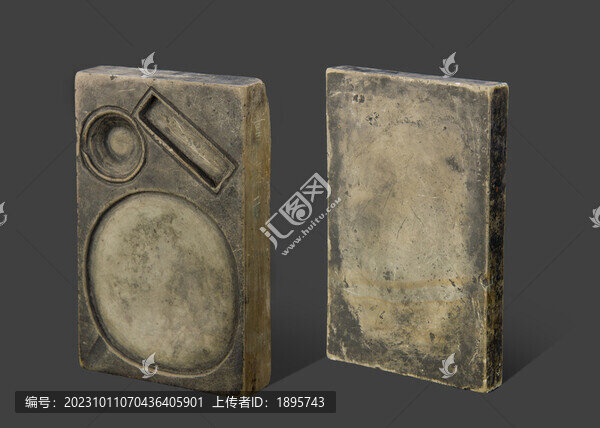 古代硯臺(tái)