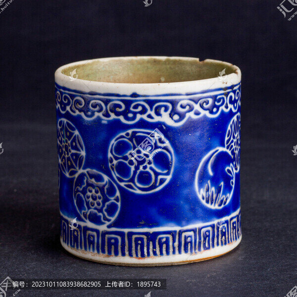 清同治霽藍地皮球花溫酒罐