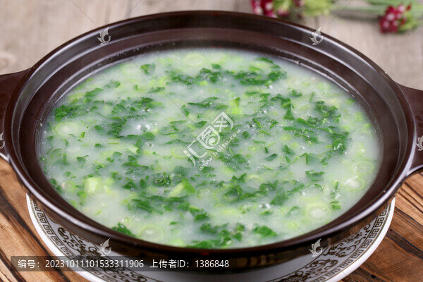 青菜缽