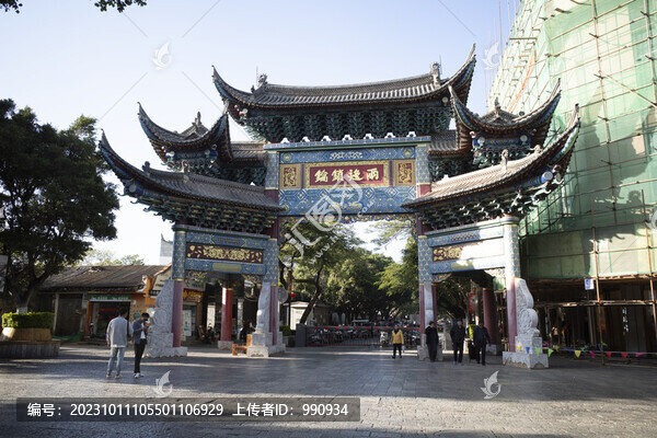 城樓